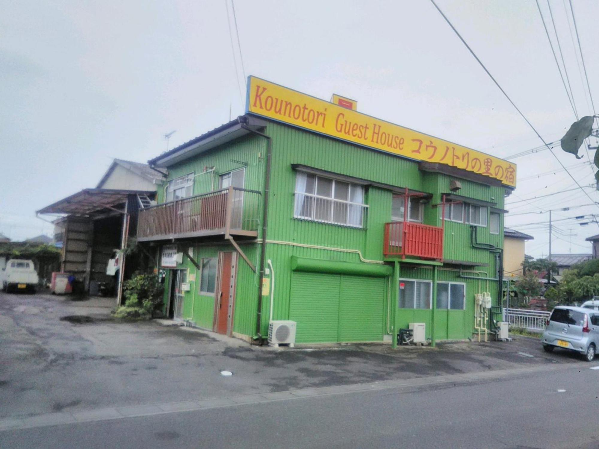 KōNotori No Sato No Yado - Vacation Stay 11112 Konosu Buitenkant foto